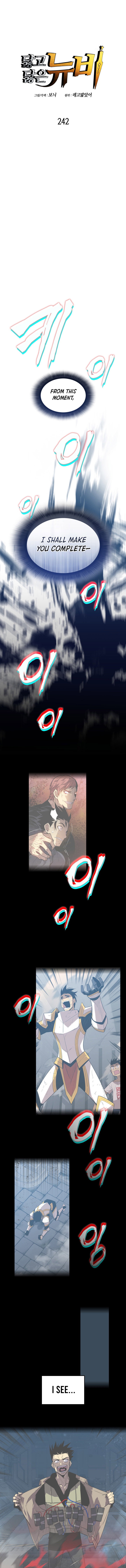 Chapter 242 - Image 4