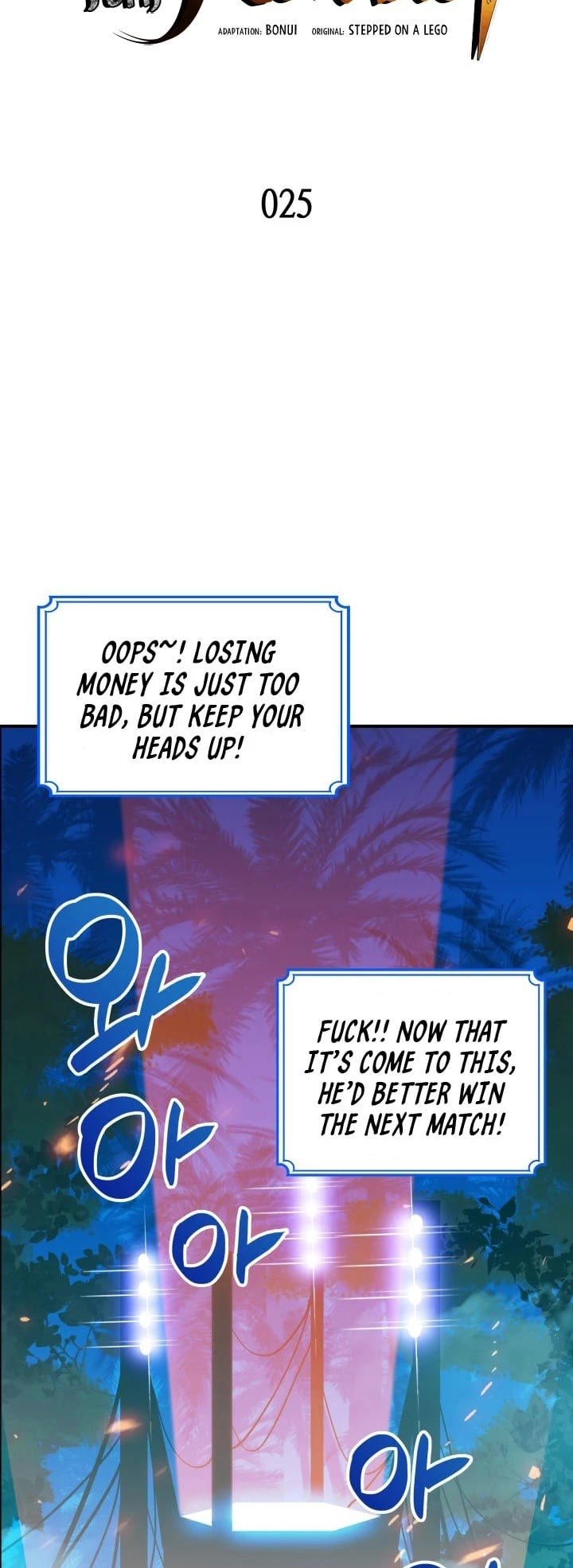 Chapter 25 - Image 12