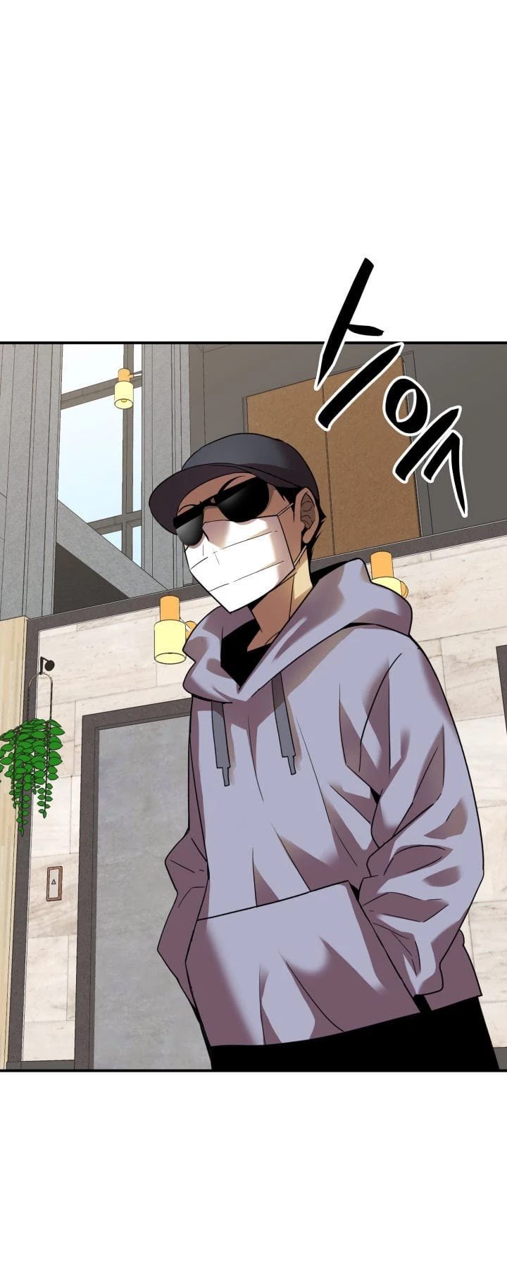 Chapter 28 - Image 16