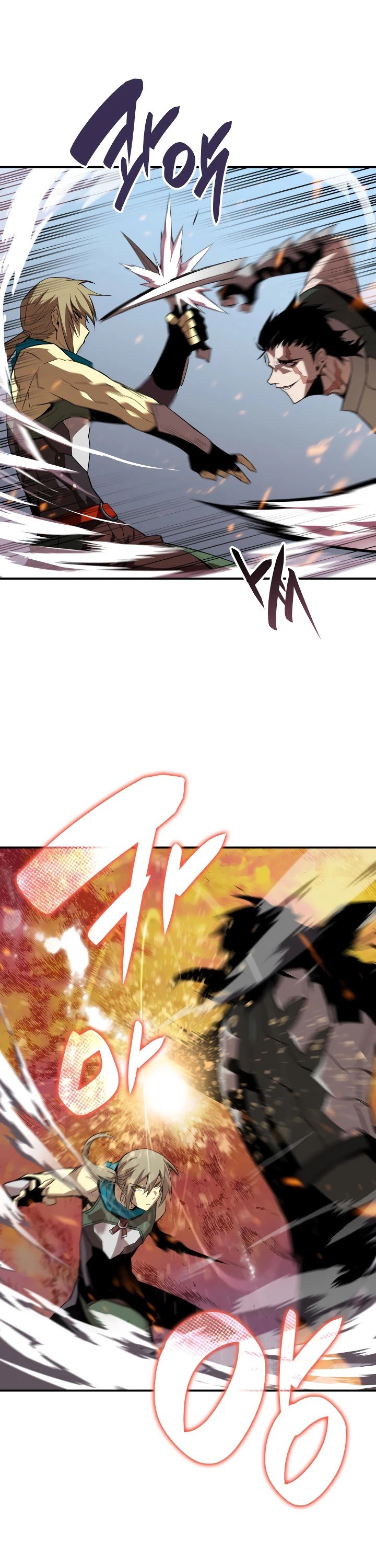 Chapter 38 - Image 12