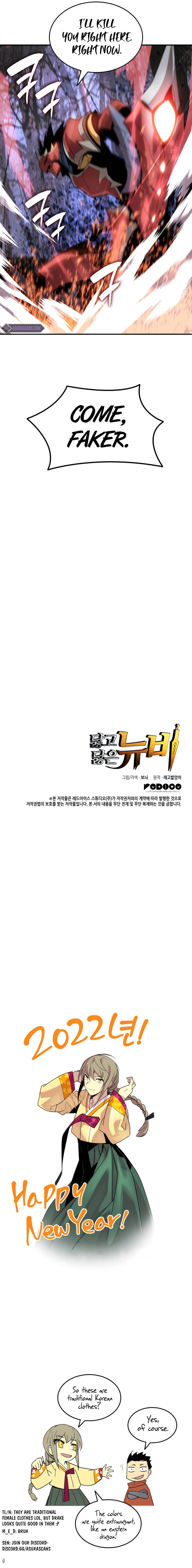 Chapter 76 - Image 7