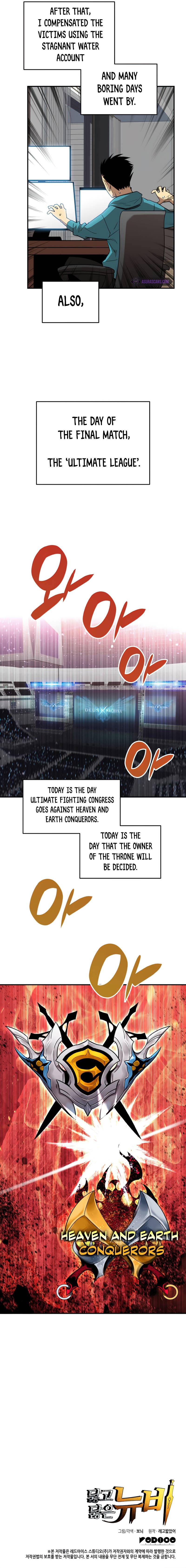 Chapter 78 - Image 8