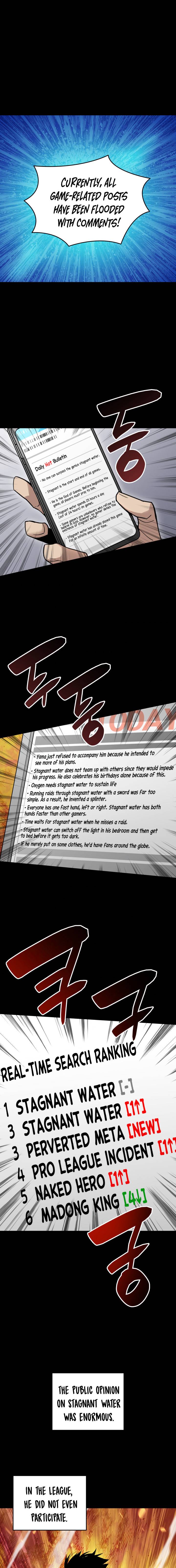 Chapter 87 - Image 2