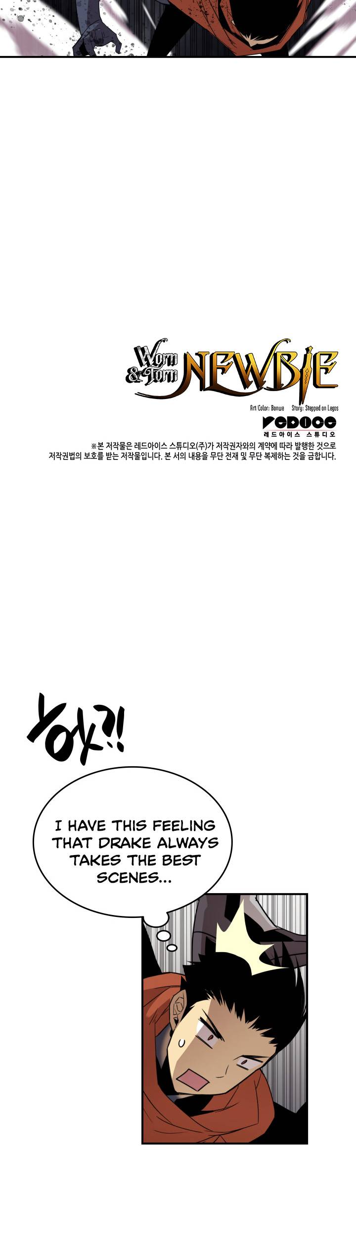 Chapter 88 - Image 22
