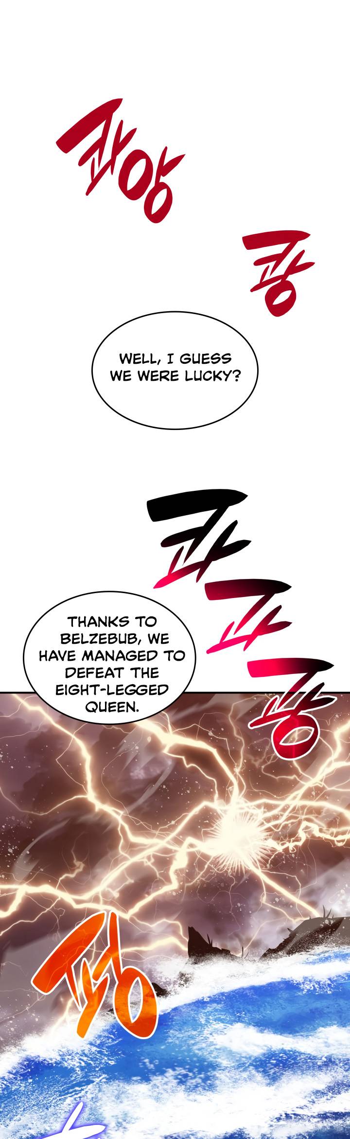 Chapter 93 - Image 20