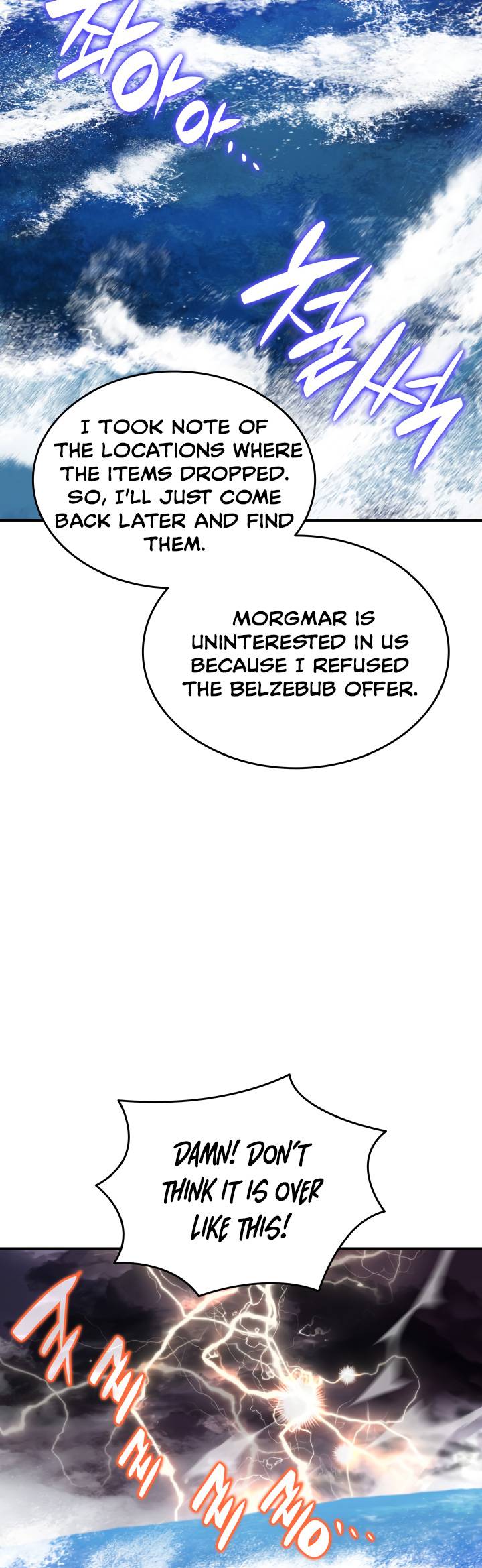 Chapter 93 - Image 21