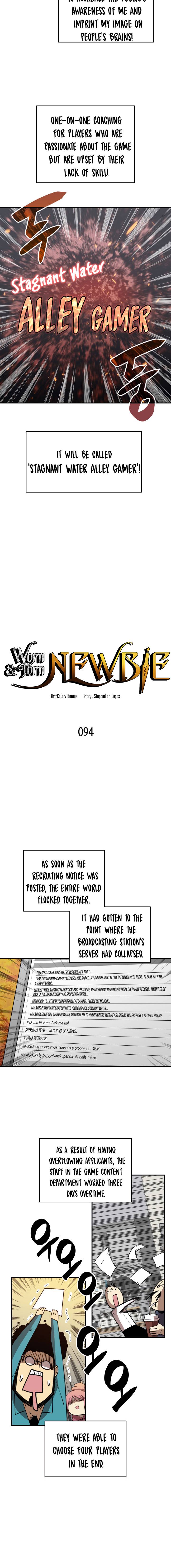 Chapter 94 - Image 4
