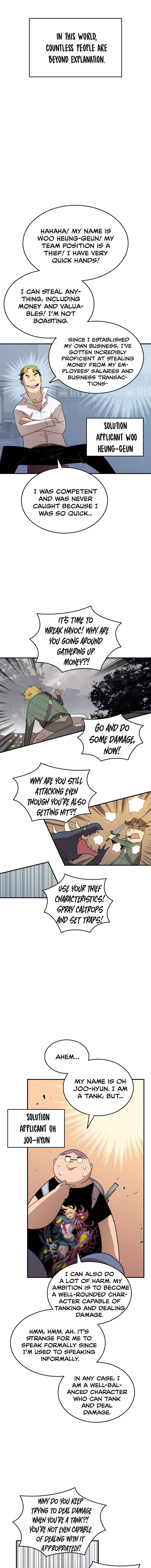Chapter 94 - Image 8
