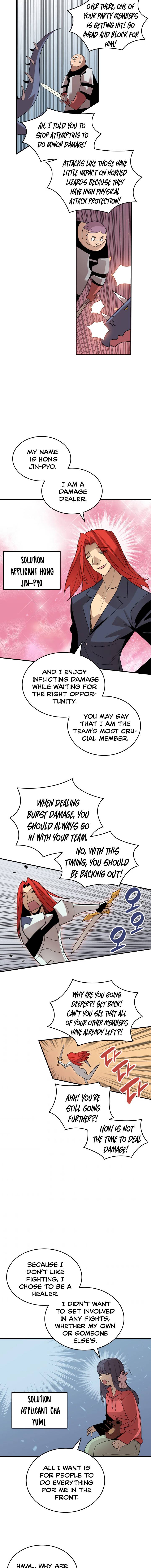 Chapter 94 - Image 9