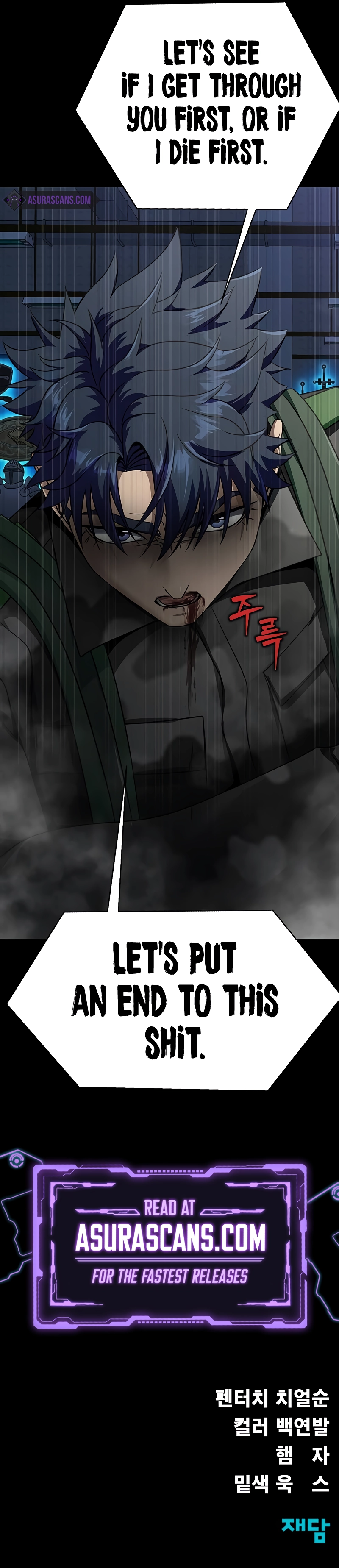 Chapter 40 - Image 19