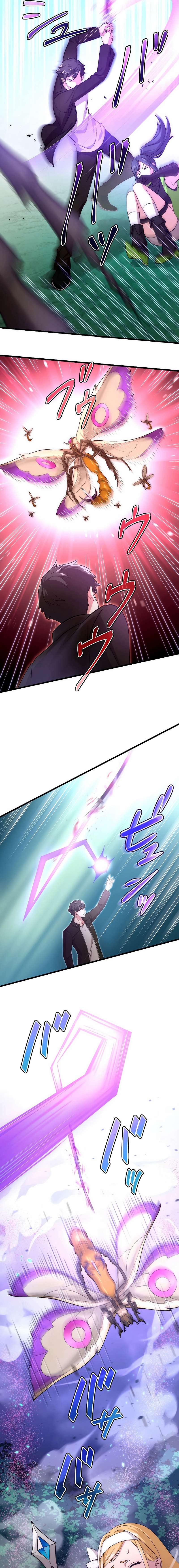 Chapter 21 - Image 2