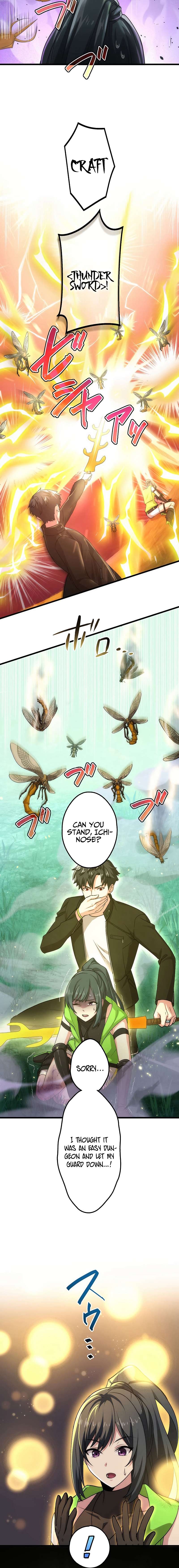 Chapter 21 - Image 4