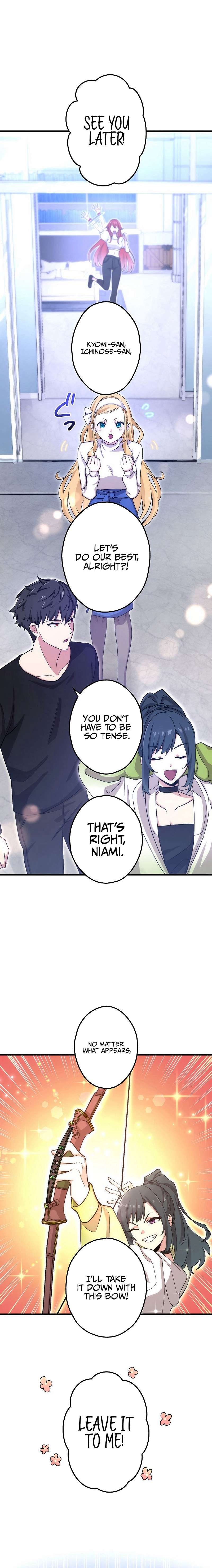 Chapter 22 - Image 2