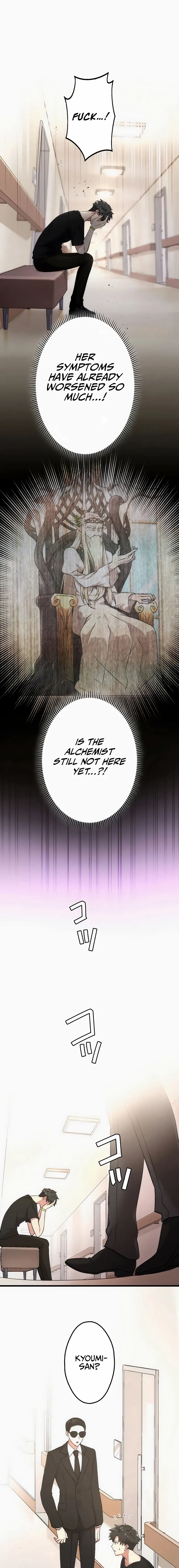 Chapter 25 - Image 3