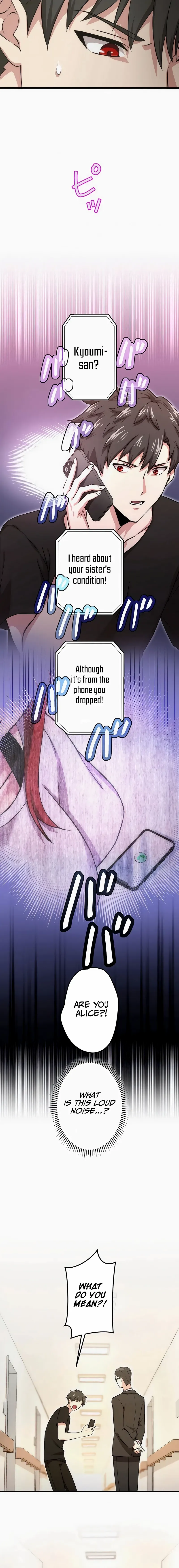 Chapter 25 - Image 5