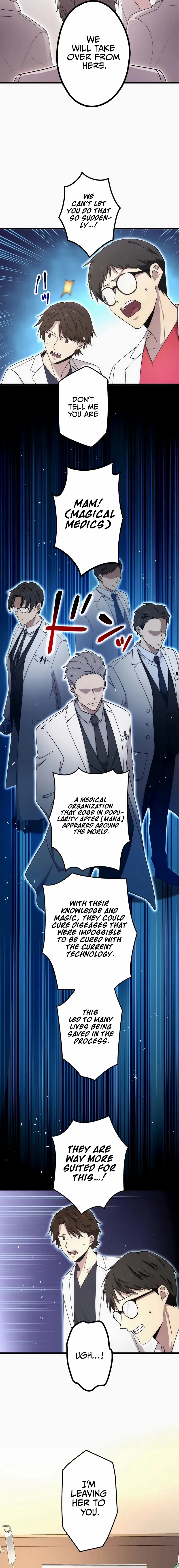 Chapter 25 - Image 8