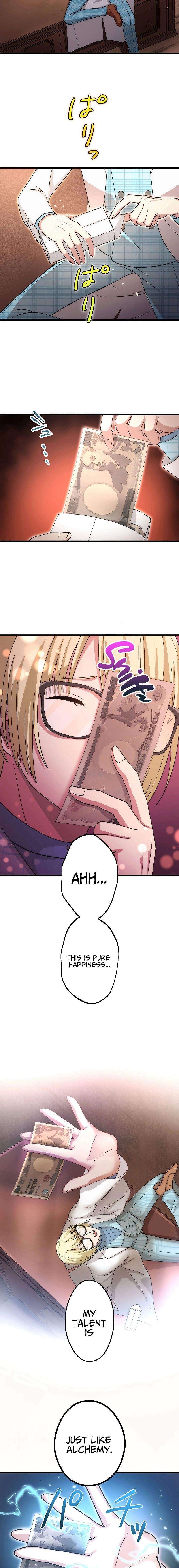 Chapter 26 - Image 4