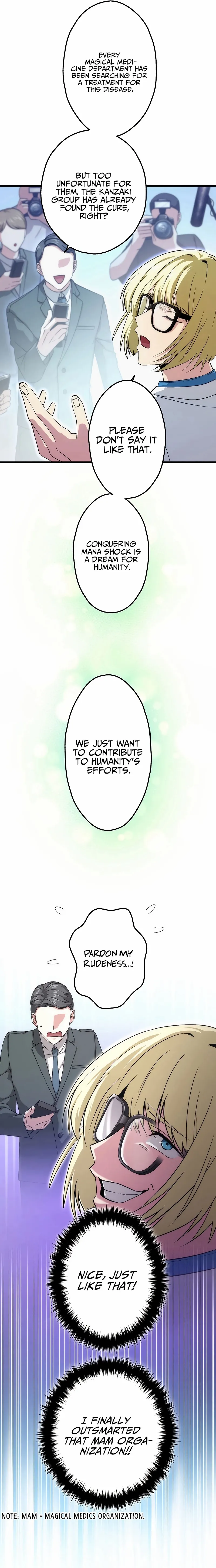 Chapter 29 - Image 4