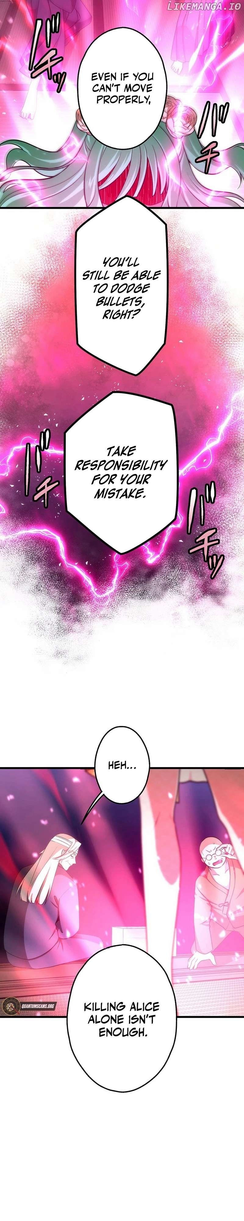 Chapter 36 - Image 32