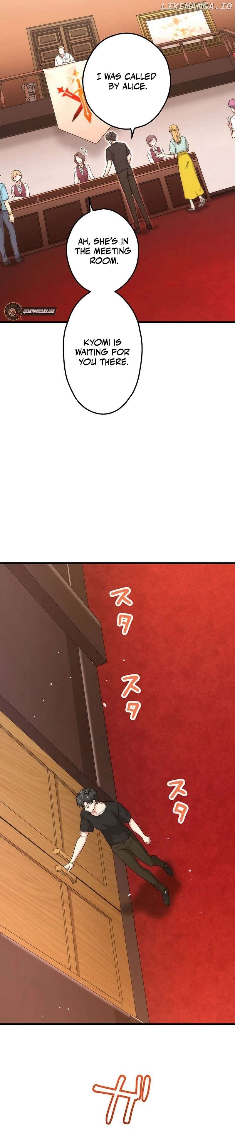 Chapter 37 - Image 5