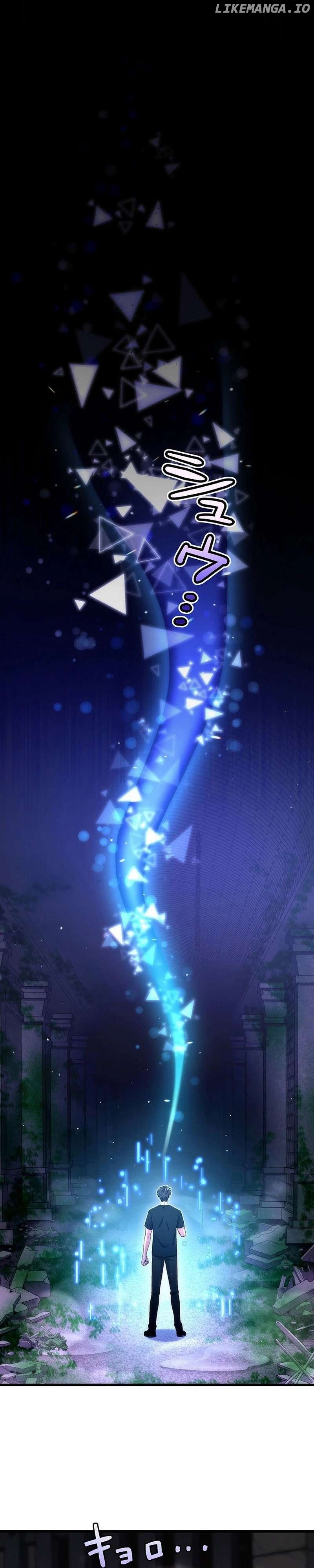 Chapter 38 - Image 3