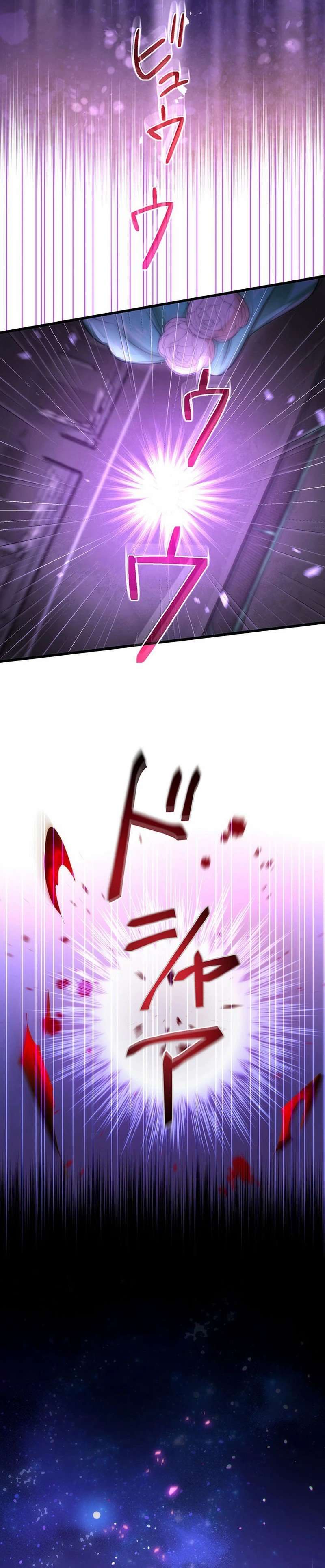 Chapter 39 - Image 39