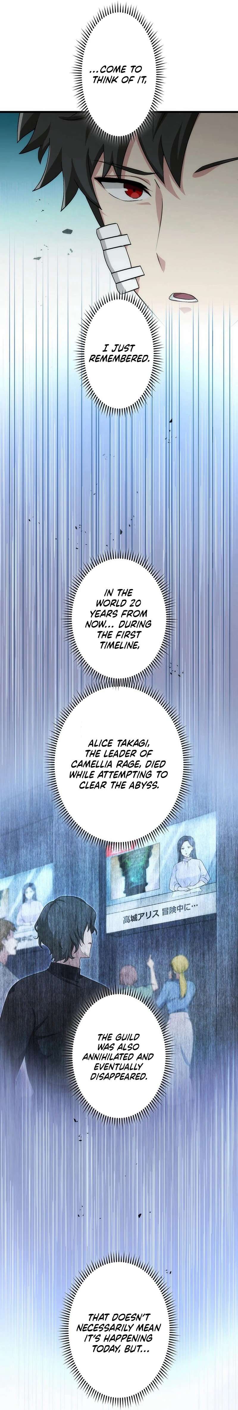 Chapter 40 - Image 22