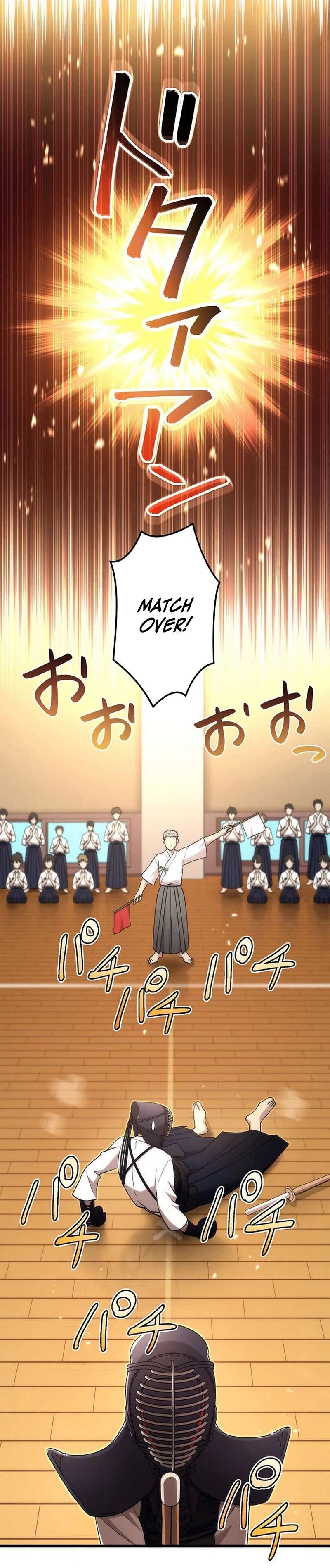 Chapter 40 - Image 3