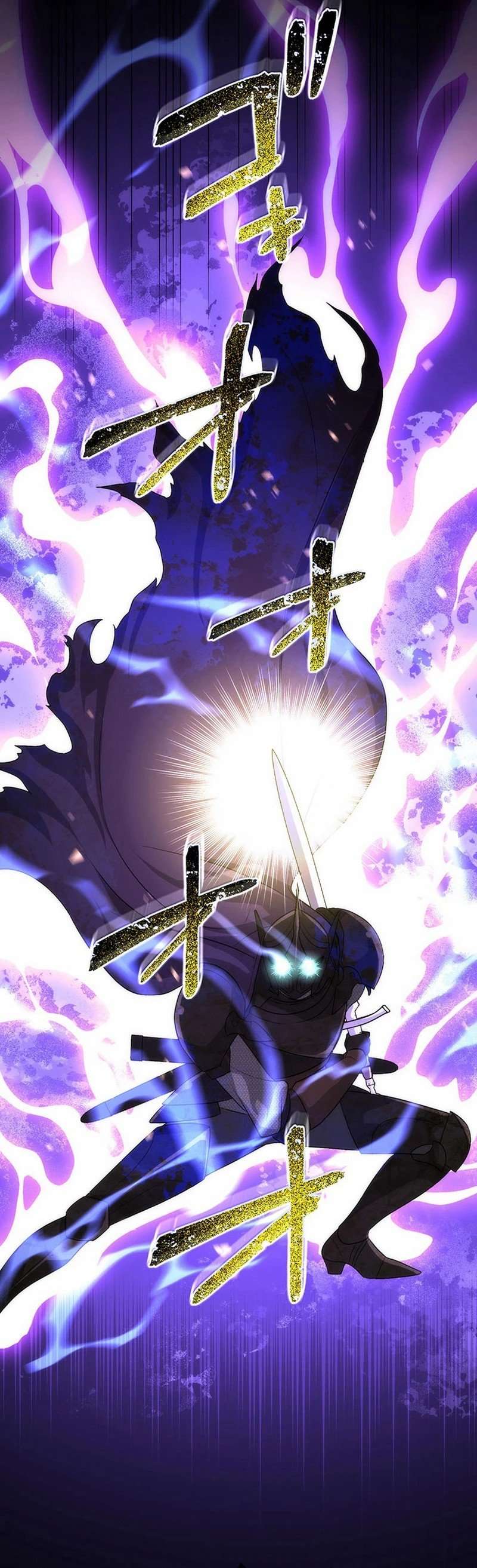 Chapter 40 - Image 47