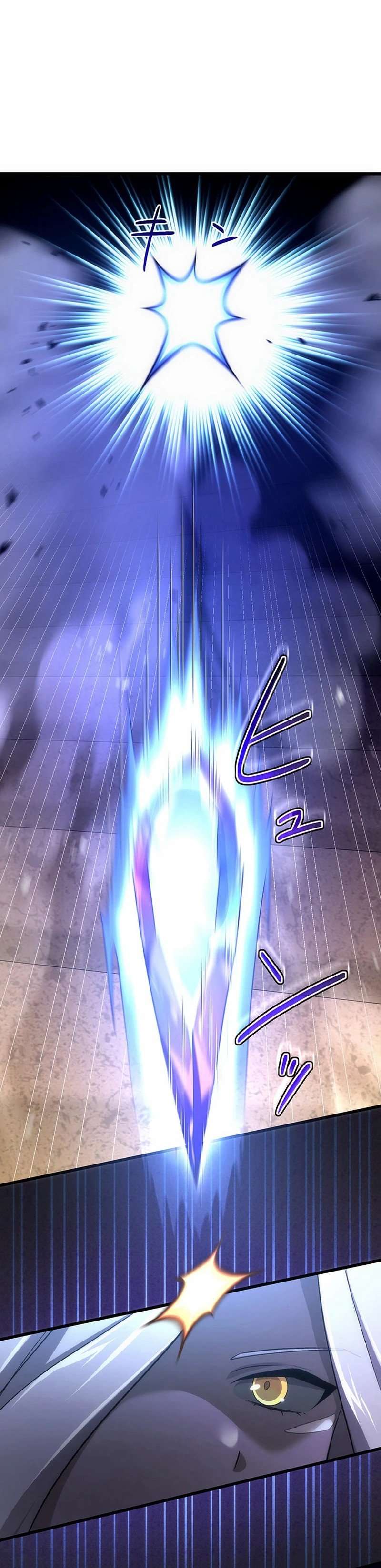 Chapter 41 - Image 42