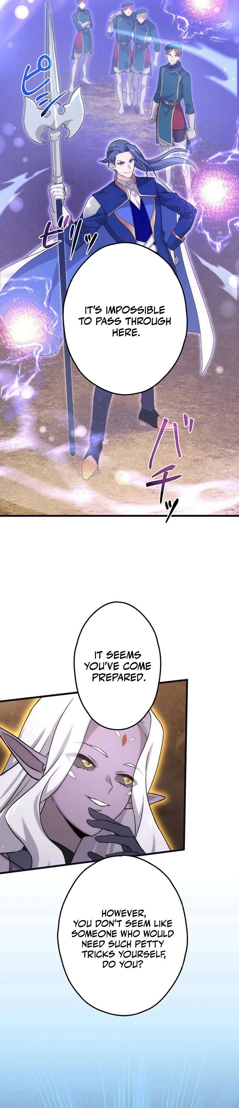 Chapter 42 - Image 5