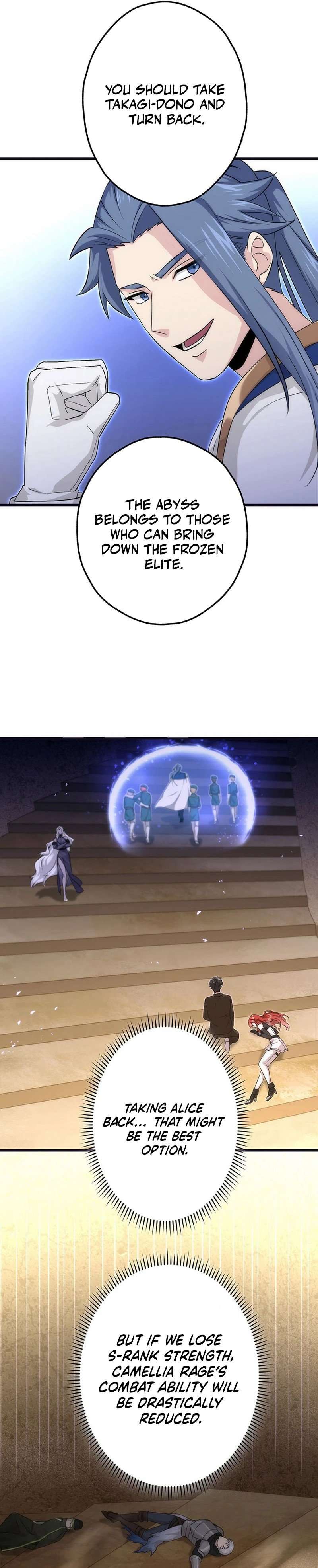 Chapter 42 - Image 9