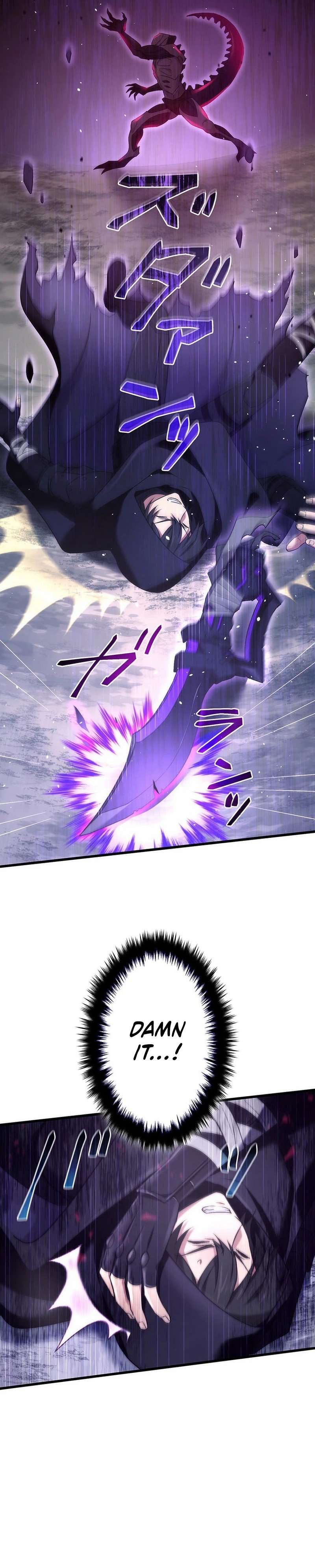 Chapter 43 - Image 5