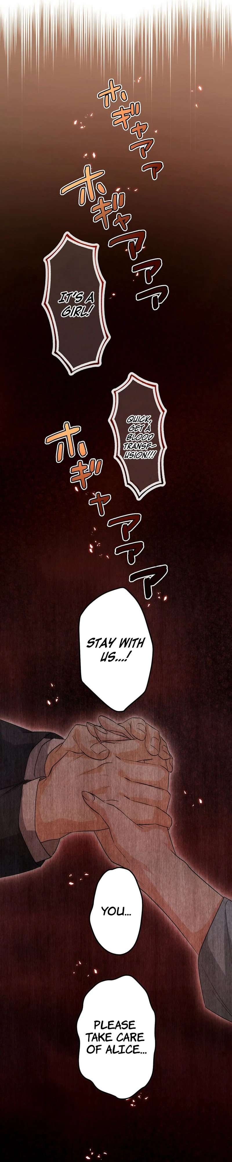 Chapter 45 - Image 10