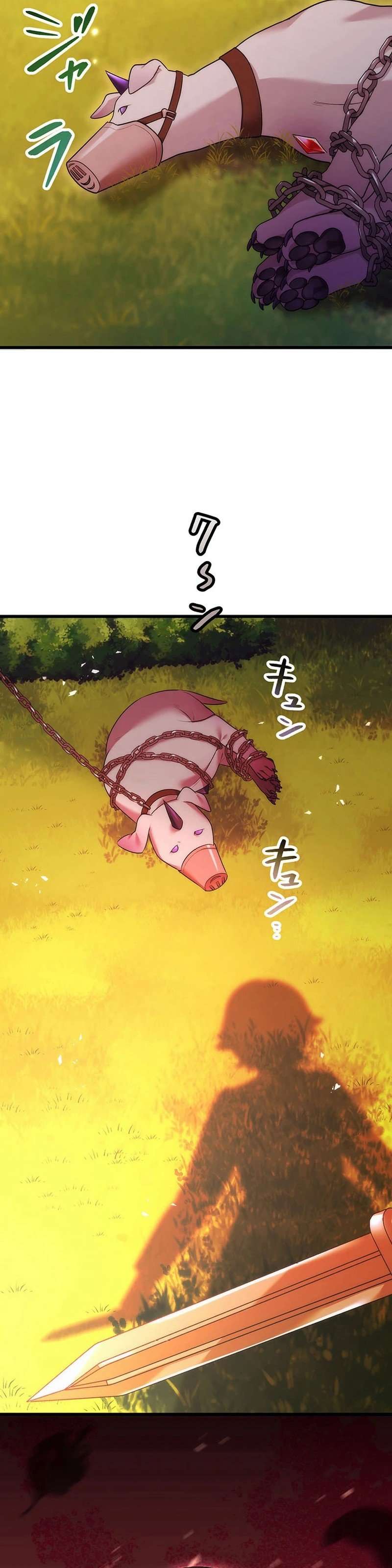 Chapter 45 - Image 31