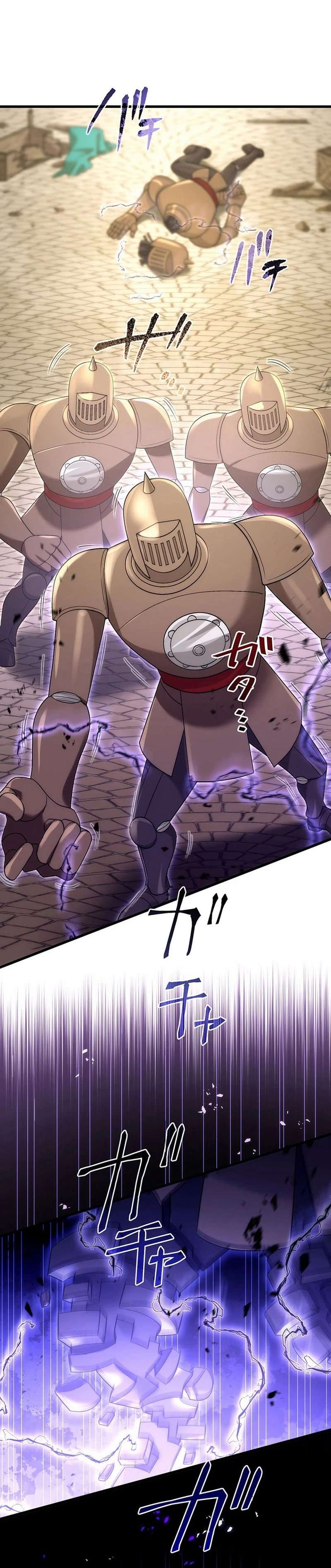 Chapter 46 - Image 31