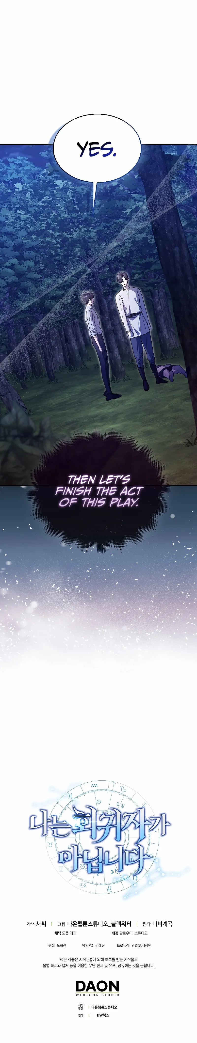Chapter 18 - Image 11
