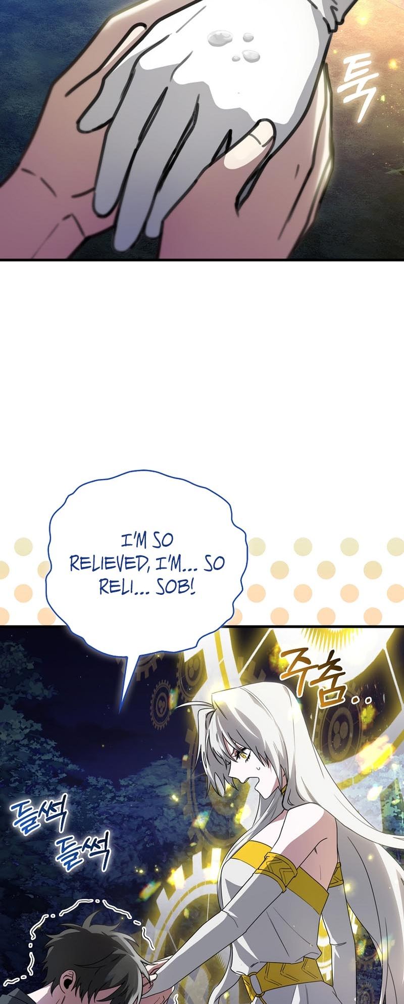 Chapter 3 - Image 69