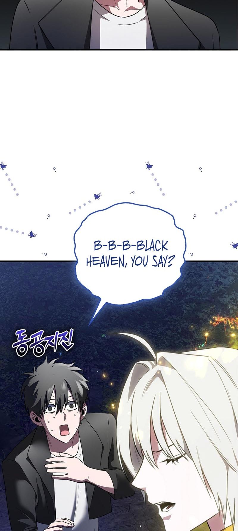 Chapter 3 - Image 78