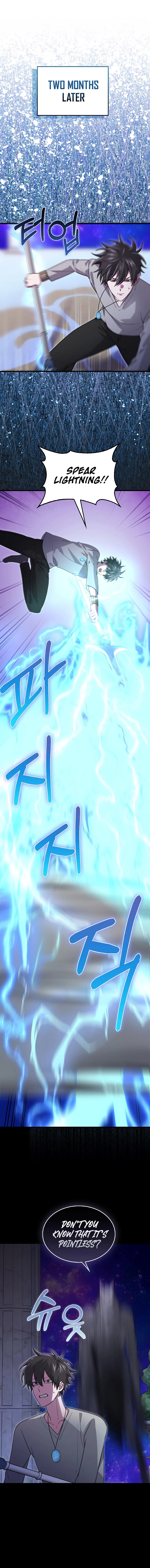 Chapter 31 - Image 2