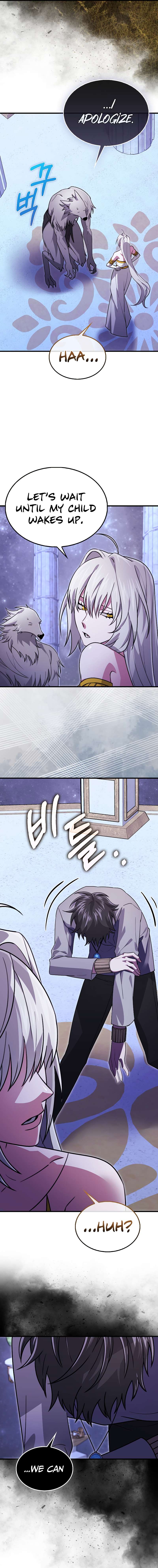 Chapter 32 - Image 4