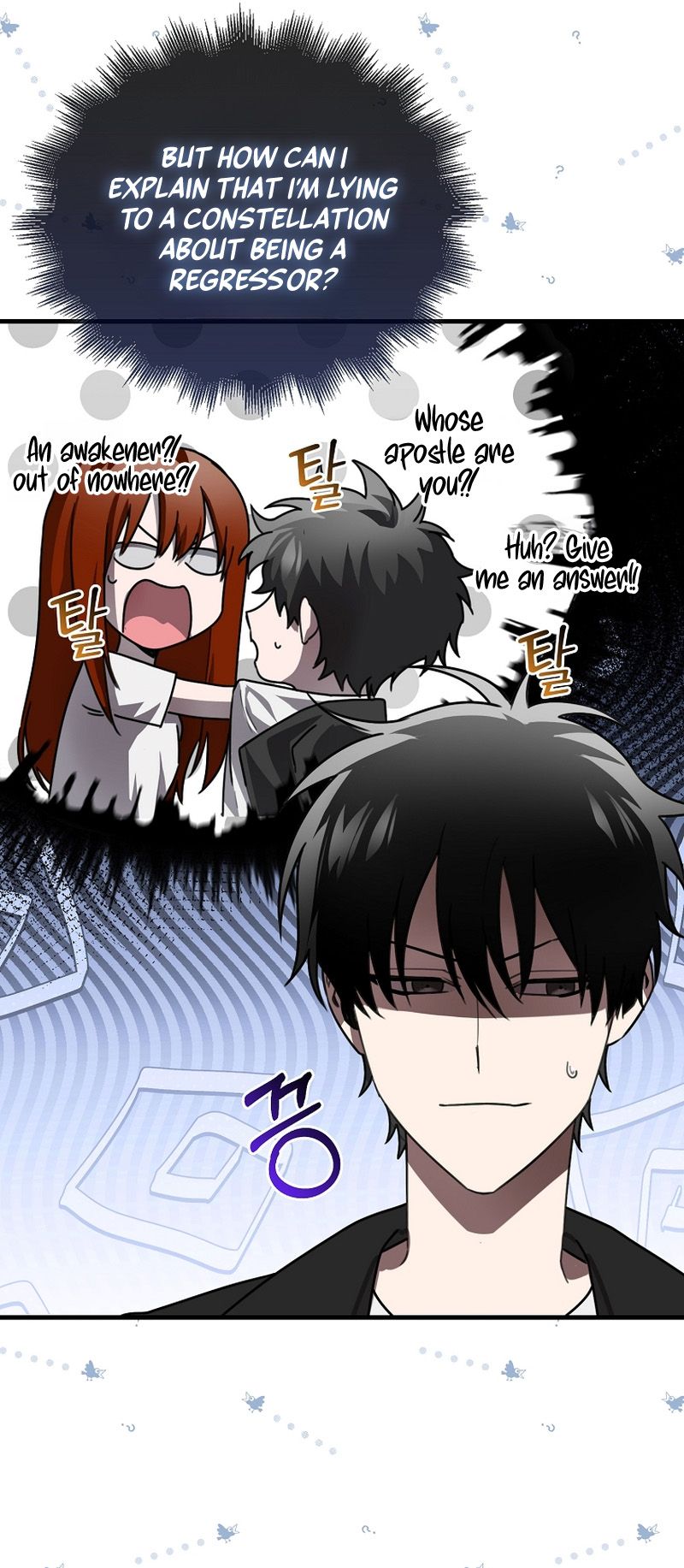 Chapter 4 - Image 28