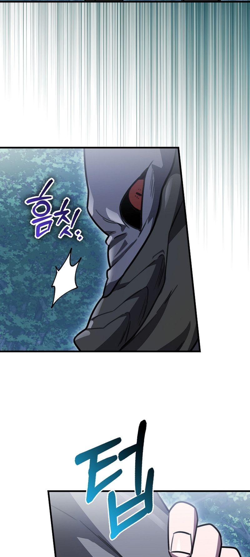 Chapter 4 - Image 61