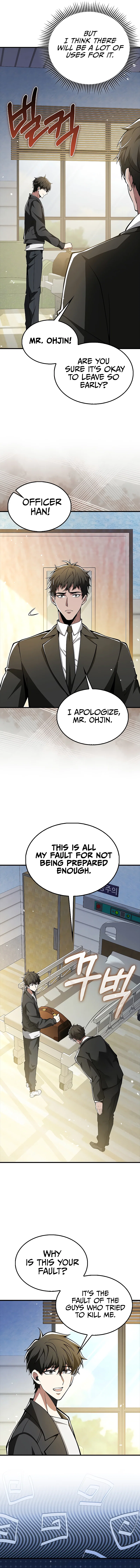 Chapter 40 - Image 6