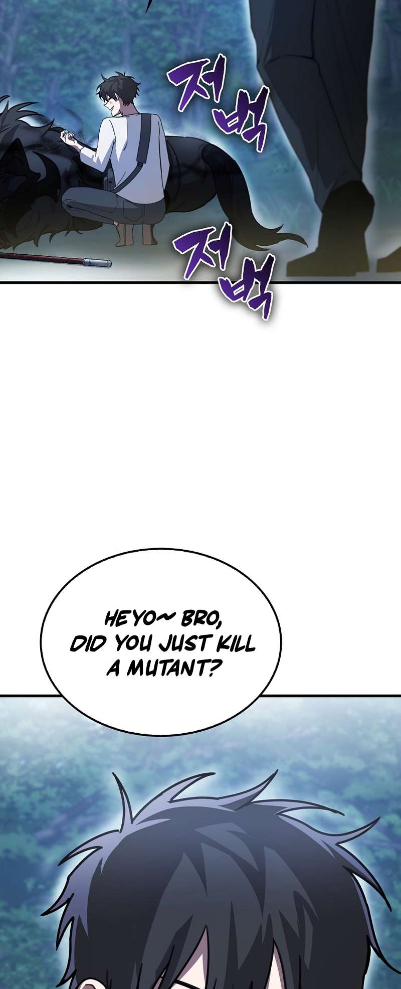 Chapter 5 - Image 10