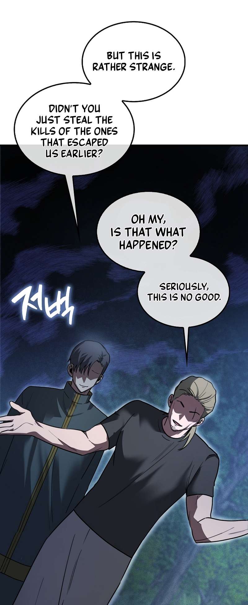 Chapter 5 - Image 15