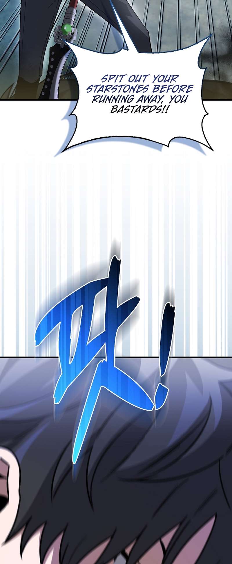 Chapter 5 - Image 5