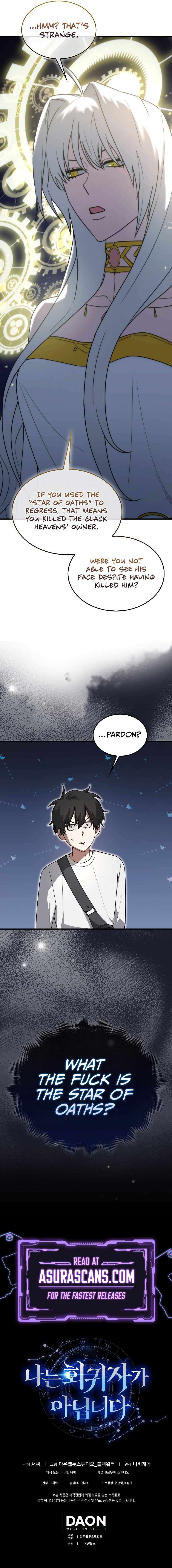Chapter 7 - Image 15