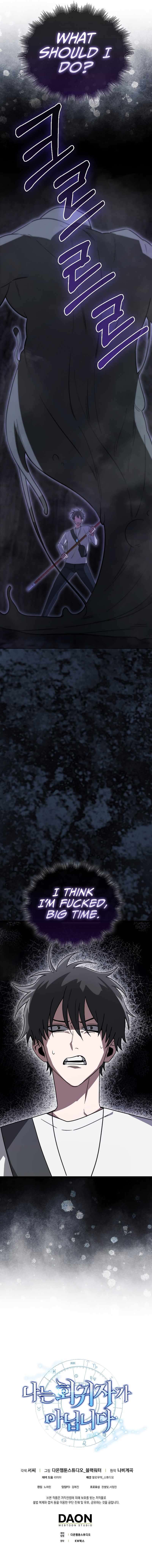Chapter 9 - Image 16