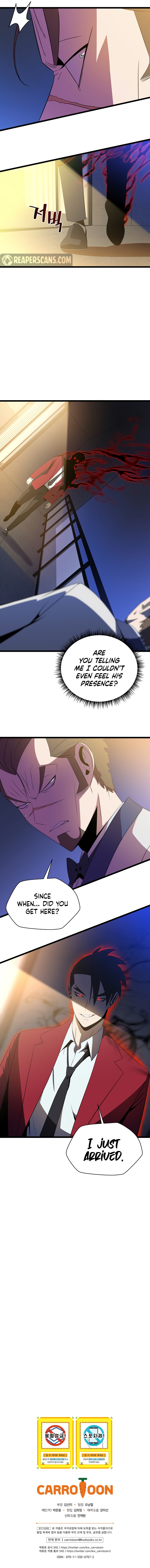 Chapter 102 - Image 10